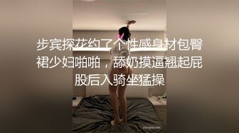 我和前前前前前任