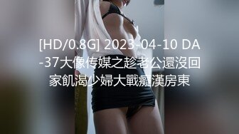 [MP4/ 1.92G] 牛仔裤高筒靴大长腿女神约到酒店 身材很不错前凸后翘丰腴销魂 抱在怀里亲吻肉棒