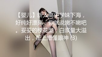 [2DF2] 两个高颜值女同恋美女六九互舔到金手指淘穴嗨到高潮[MP4/67MB][BT种子]