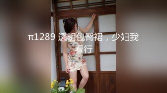 漂亮美女 好多水 快操我 啊啊到底啦 鲍鱼超粉嫩被小哥哥无套输出 射了一逼口