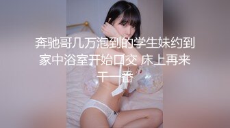 一块吃绿主鸡巴伺候服侍