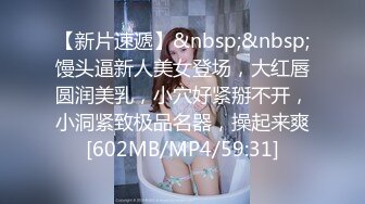 最新全镜高校偷窥小美女嘘嘘