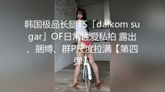 商场女厕全景偷拍几个高颜值美女嘘嘘