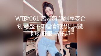 花重金雇的保_洁阿姨进入大_学女澡堂❤️偷_拍好多的美女洗澡换衣服 (1)