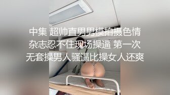 樱子驾到通通过来 (新人 带验证)