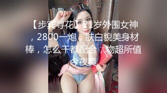 028-有夫之妇的丝袜诱惑