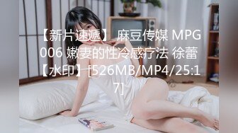 床上功夫一流的美少女 足交口交爽翻了 猛干后口爆她