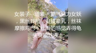 國產AV 愛神傳媒 EMG013 貧賤姐夫狠操小姨 吳芳宜(黎芷萱)