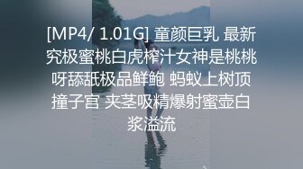 00后清纯妹子温柔乖巧，极品鲍鱼一线天好粉嫩，沙发AV视角啪啪