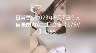 游泳馆偷拍多位美女少妇冲凉换衣服