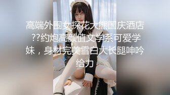 巨乳御姐【小海媚】给小处男开苞 乳交 口交骑乘位啪啪花样百出【152v】 (114)