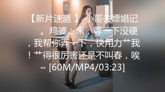 00后超级胸又白又大高颜值挺漂亮的~！美乳眼花缭乱！