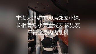 【超美颜值❤️美艳女神】秀人网极品嫩模『唐安琪』超劲爆 内裤露毛 镂空内衣露奶 超清7K打赏图89P