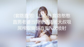 最强极品按摩女技师白丝开档情趣小护士 灵活小嘴不仅会吃饭吃肉棒更是一绝 感觉身体被掏空第二场