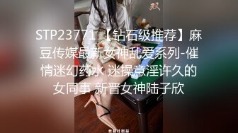 [MP4/ 406M] 淫欲反差小可爱 性感黑丝 包臀裙LO娘调教 楼道开档黑丝跳蛋露出