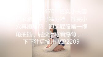 [MP4]扣扣传媒 FSOG060 超嫩极品白虎网红学妹▌三月樱花▌Cos神里凌华被侵犯