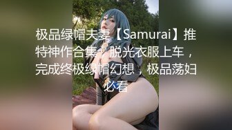 娇嫩女友吃糖丸，受不了了，全是水。爱干没够