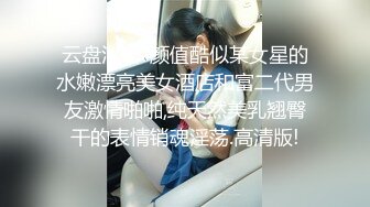 【印象足拍35】大神破解口交第一场，极品JK小姐姐，露脸，坚挺圆润的美乳，佳作必看！