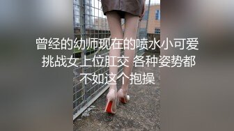 91制片厂 91KCM030 女友妈妈也成为我性奴隶 #闵闵