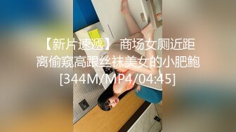 BTH-011(h_1435bth00011)[CHoBitcH]ザーメン丸呑み！追姦ガチ生チ●ポ漬け原千草