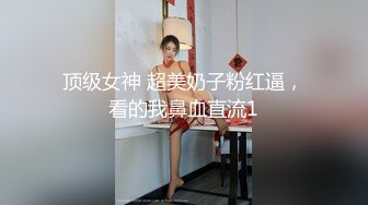 【新片速遞】 欧式软包床气质美少妇夫妻秀暴力输出，互玩69多角度后入[553M/MP4/37:17]