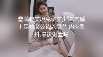 【新片速遞 】 呆萌新人小妹妹！精瘦小男友在家操逼！扶着屁股一顿操，紧致粉嫩小穴，操完手指扣穴出水[3.3G/MP4/04:57:41]