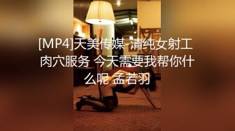 【国庆巨献??淫荡母狗】极品身材高挑御姐『YH216』绿帽男友找单男操性瘾女友 自己一旁观看撸屌 高清720P原版