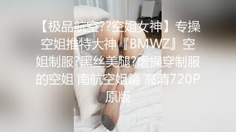 母狗酒后被操