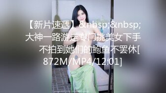 国产麻豆AV 蜜桃影像传媒 PMS002 女仆咖啡厅 EP1.归零 孟若羽 雷梦娜