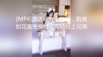 49 与妹妹在山上二次合体，在无人的小院门口露天打炮！主人家回来赶紧跑！[妹妹的第一次给了我]