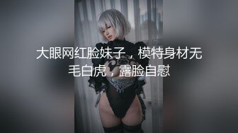 商场白色隔板女厕全景偷拍多位年轻少妇的极品美鲍4 (1)