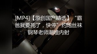 原创作品Lblita放学后酒店约会