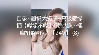 【新片速遞】 ❤️最强熟女❤️迎接三男：轮流强奸式操逼，都没能满足这骚货，完事还要自慰一番才有滋味！[324M/MP4/47:33]