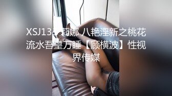 《震撼✅情侣泄密》上过电视的反差婊骚女与男友露脸性爱自拍流出⭐长得不咋地身材不错奶子又圆又大特别会叫附生活照