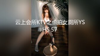 借了高利D无法偿还的漂亮女生被债主堵在公_共厕_所用身体抵债