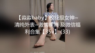 [MP4]一晚大战三回合，女友还是欲求不满，不行射我还要对白淫荡