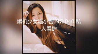 【AI换脸视频】IU [李智恩] 玩物 第三部