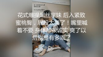 [推荐] (今日福利) 白袜体育生粗口系列(5) 能骂到你射