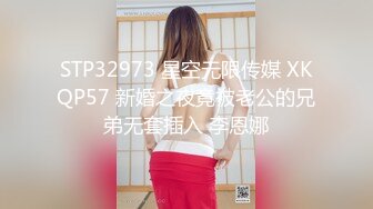 源码自录 阿黑颜反差婊【施施】戴狗链遛狗 无套啪啪口爆 6-16至7-18 【45V】 (732)