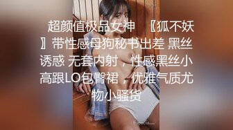 长沙骚女第一发