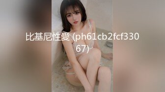 [2DF2] 《骚飘飘专业搞鸡》1800元浴足按摩店撩了个骚妹子到酒店开房干了一半28万人气把房间挤掉线翻车了 [MP4/119MB][BT种子]