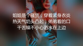 STP31447 ✿娇粉少女✿ 极品二次元线下陪玩小姐姐内射中出▌牛奶泡芙 ▌精湛口技深喉采精 超深后入顶宫撞击 激射诱人蜜桃嫩穴