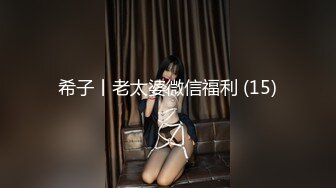 台湾情侣自拍❤️表面一本正经的小女友的其实骚的很