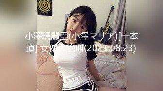 暑假强档爱豆传媒ID5472性功能障碍 绿奴男下春药给女友吃让兄弟一起玩3P妍姝