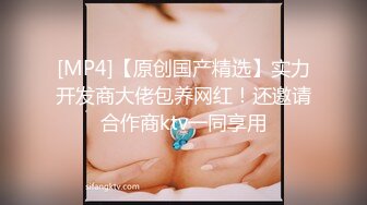 【翘臂桃桃】黄播界天花板 双胞胎男摸~泳池比基尼~跳弹健身楼梯口喷水~健身 超长完整版 (3)