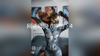 绝品女神陈静、12分钟完整版，真的很漂亮魔鬼身材，花了不少大洋.