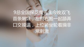 [2DF2]混血大眼小仙女 沉迷男友的j8无法自拔，舔了又舔玩了又玩最后一滴不剩全部吃完 [MP4/166MB][BT种子]