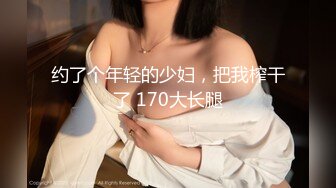 STP13375 直播赚钱为了环游世界的北京美女【黛蜜儿】逼里塞跳蛋，到酒店游泳池勾搭路人，喝酒后回房间啪啪，美乳肥臀尤物