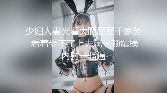 甜美萌萌小美女好诱人啊 苗条白嫩笔直美腿楚楚动人