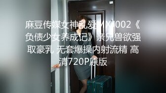 (蜜桃傳媒)(pmc-370)(20230118)兄妹不倫的禁忌感情-吳文淇